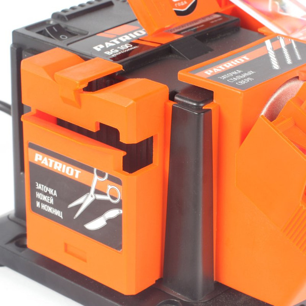 Многофункциональный точильный станок PATRIOT BG100
