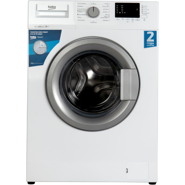 Стиральная машина Beko RGE585P2BSW BY