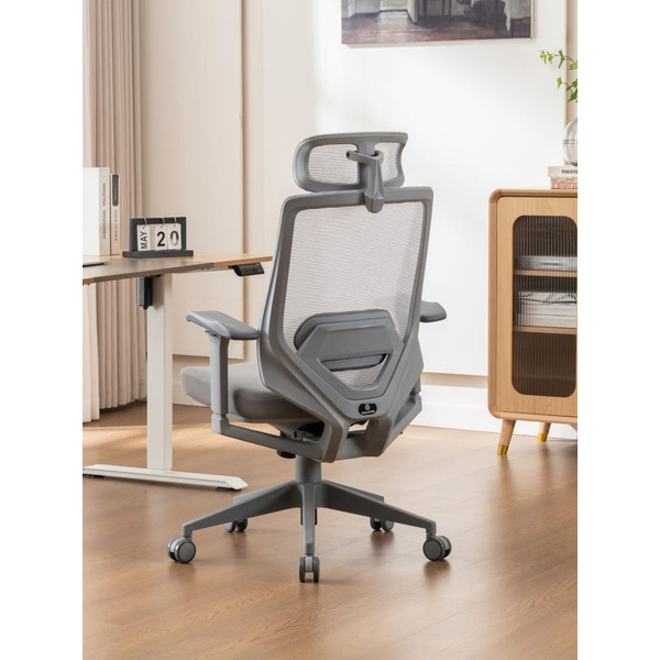 Кресло компьютерное EVOLUTION HybridFlex (серый)