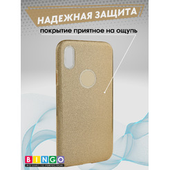 Чехол-накладка Bingo Shine для APPLE iPhone XR (золотистый)