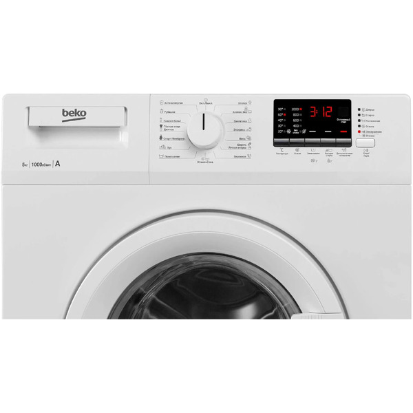 Стиральная машина BEKO WRS 55P2 BWW