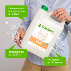 Жидкое мыло SYNERGETIC "Миндальное молочко" с эффектом увлажнения, гипоаллергенное, 5л (105506)