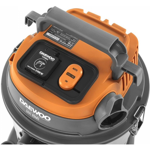 Пылесос Daewoo Power DAVC 2514S