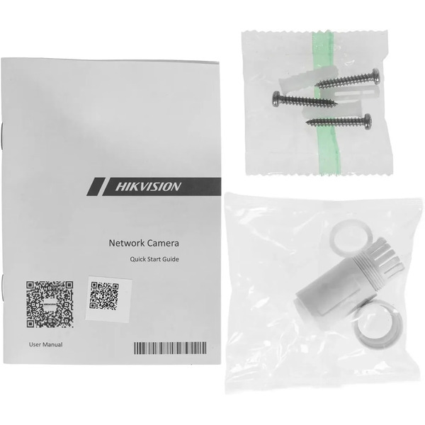 IP-камера Hikvision DS-2CD1023G2-LIU (2.8 мм)