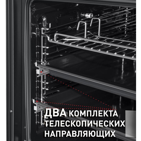 Духовой шкаф MAUNFELD EOEH.7611SB