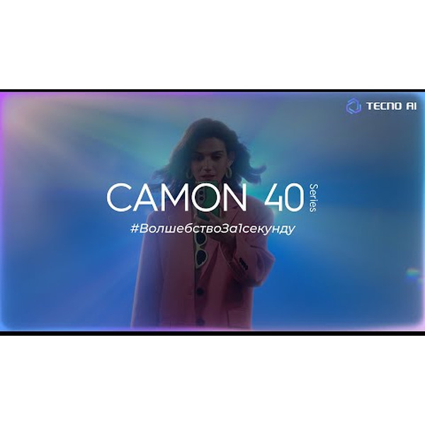 Смартфон Tecno Camon 40 8GB/256GB (зеленый)