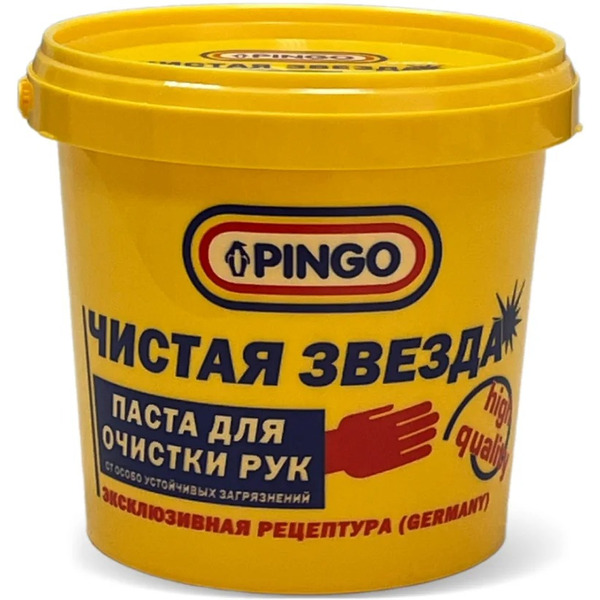 Паста для очистки рук PINGO "Чистая Звезда" 85010-11 1л