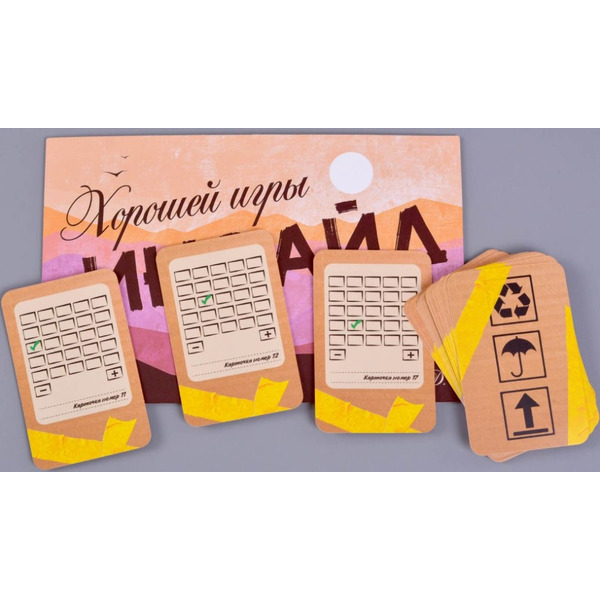 Карточная игра Магеллан Инсайд MAG119922