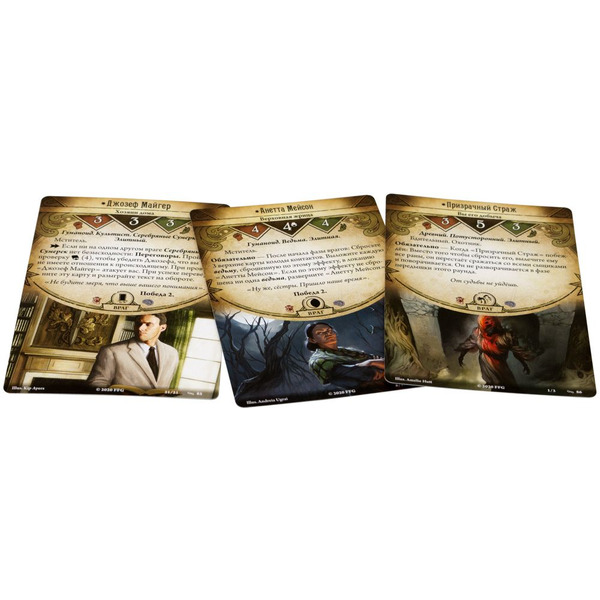 Настольная игра Hobby World 915649 Ужас Аркхэма Карточная игра : Нарушенный круг: Сыщики