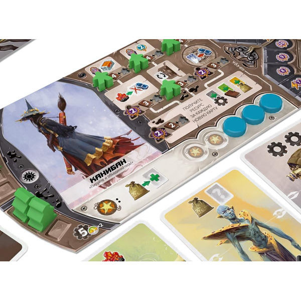Настольная игра Стиль Жизни Проект «Возрождение»