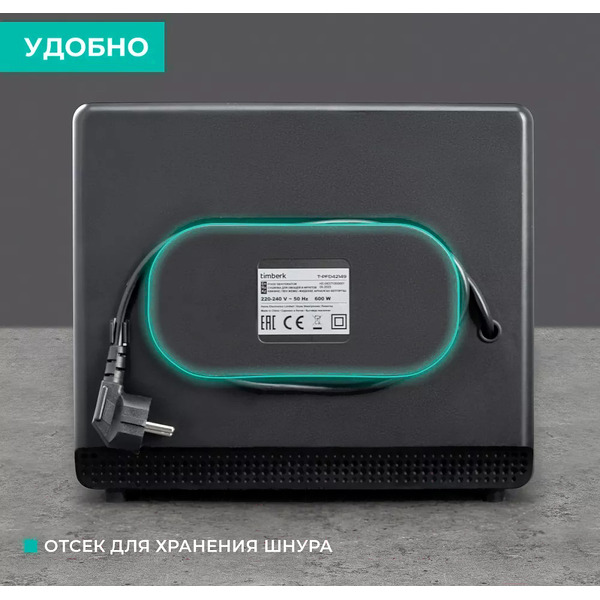 Сушилка для овощей и фруктов Timberk T-PFD42149