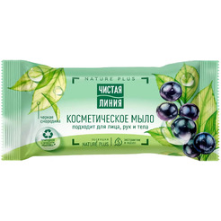 Мыло косметическое ЧИСТАЯ ЛИНИЯ Смородина, 75 гр