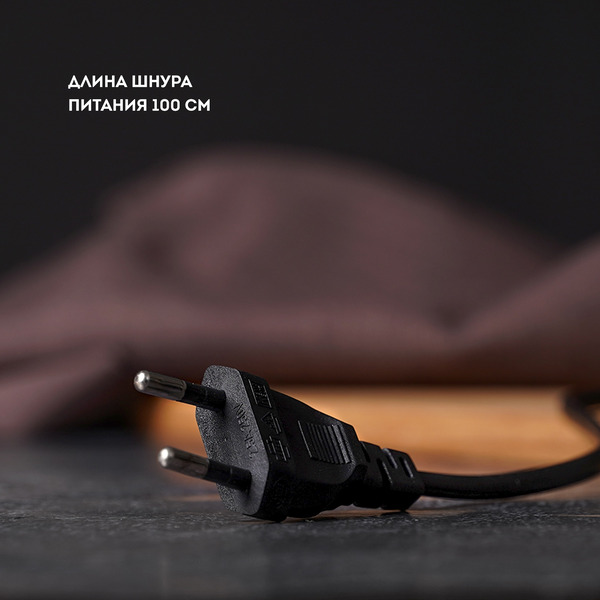 Миксер Galaxy GL2226