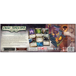 Настольная игра Hobby World 915676 Ужас Аркхэма Карточная игра : Нарушенный круг: Возвращение