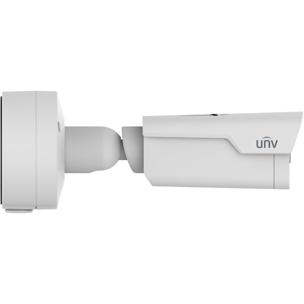 IP камера UNV IPC2B25SS-ADZK-I1