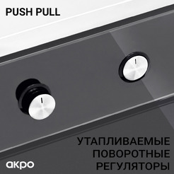 Духовой шкаф Akpo PEA 7008 MMD01 IV