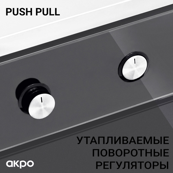 Духовой шкаф Akpo PEA 7008 MMD01 IV