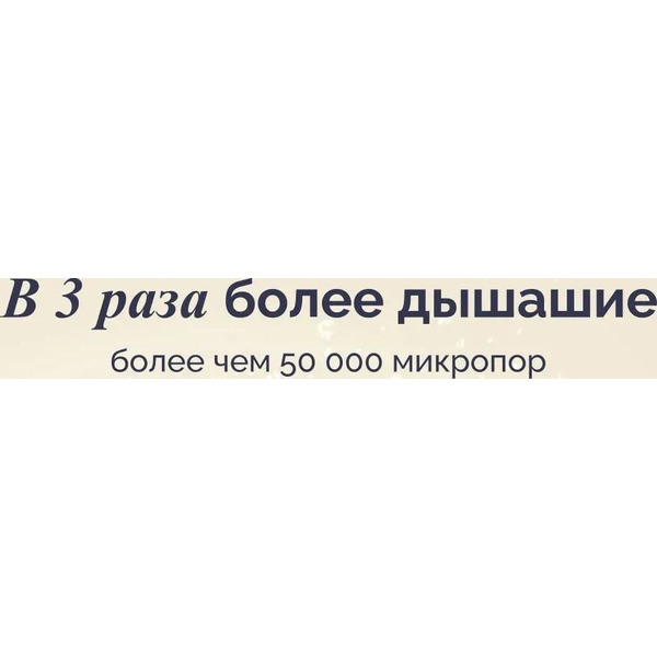 Подгузники Hoppi RoyalDream L 9-14кг HB-040-L (40шт)