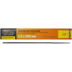 Напильник для заточки цепей Startul ST5015-45