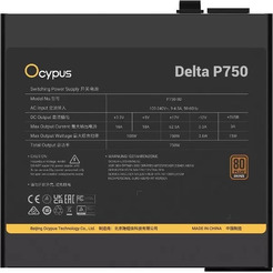 Блок питания Ocypus Delta-P750-B1FDBK024X-EU