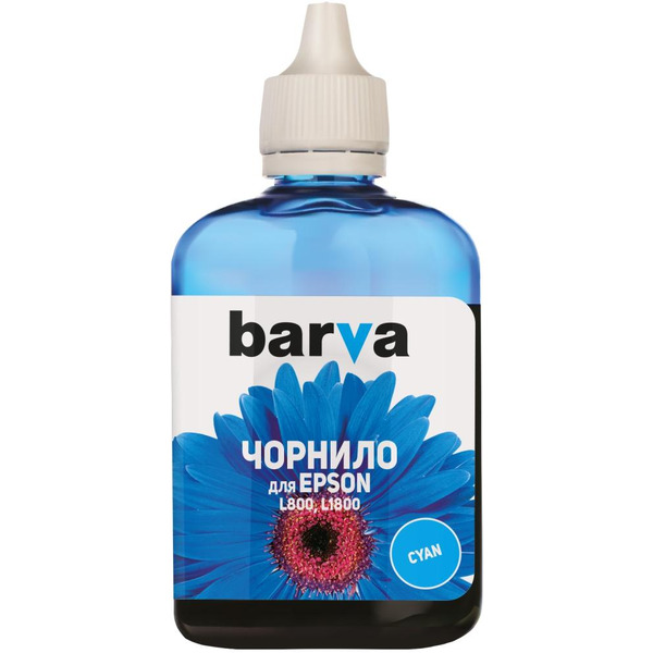 Чернила BARVA L800-410 EPSON L800/L810/L850/L1800 CYAN 90 г