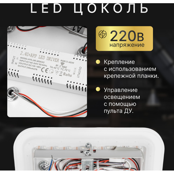 Люстра средней высоты Sundays Home R-48 6396