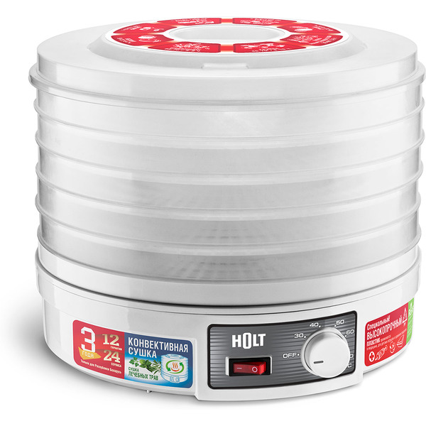 Сушилка для овощей и фруктов HOLT HT-FD-002