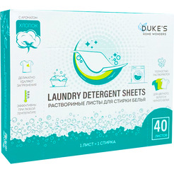 Листы для стирки DUKE'S HOME WONDERS Хлопок 40 шт