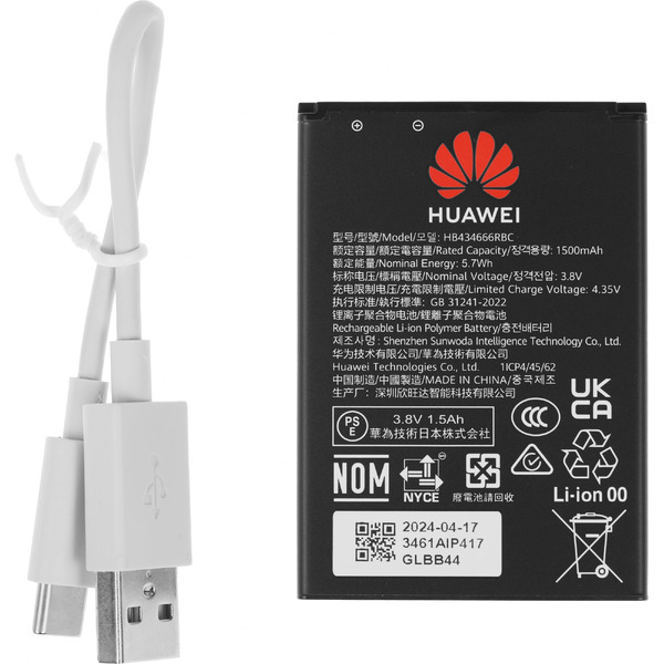 Маршрутизатор 3G/4G USB HUAWEI E5586-326 (черный)