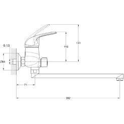 Смеситель Econoce EC0366