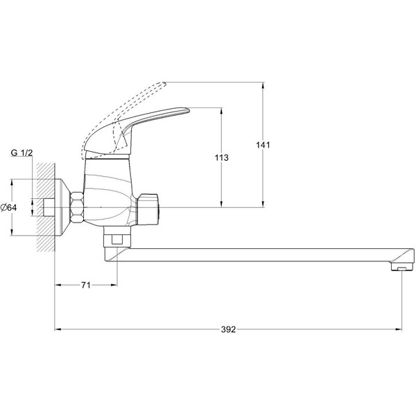 Смеситель Econoce EC0366