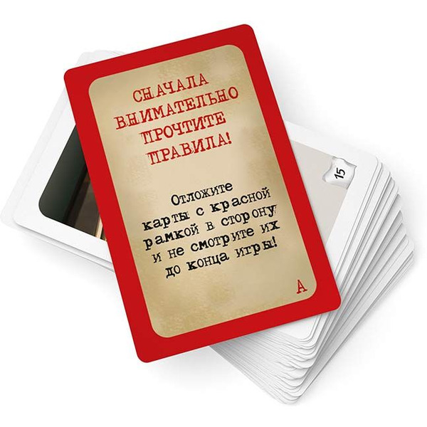 Настольная игра Стиль жизни Элементарно 7: Непрошеный гость