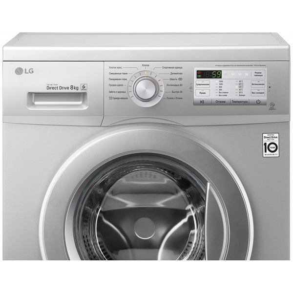 Стиральная машина LG FH2H3QD5