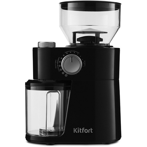 Кофемолка Kitfort KT-741