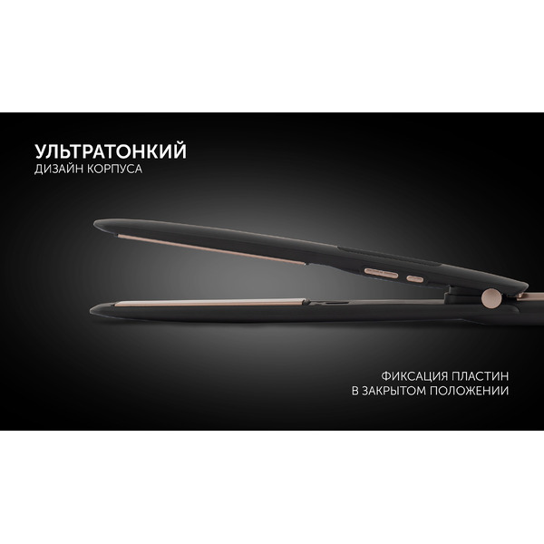 Стайлер POLARIS PHS 5012KT UltraSlim Digital PRO (черный/розовое золото)