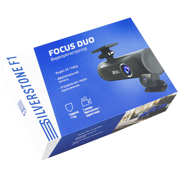 Видеорегистратор SilverStone F1 Focus 2K Duo