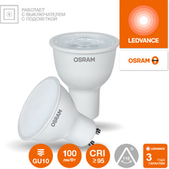Лампа светодиодная OSRAM PAR16 35 5W 4000К 230V GU10 10X1
