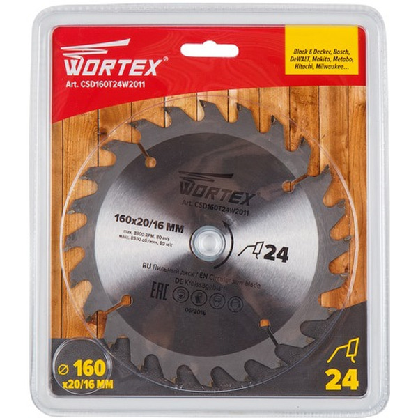 Диск пильный WORTEX 160х20/16 мм 24 зуб. по дереву (CSD160T24W2011)