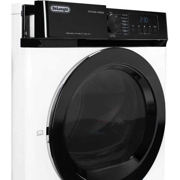 Сушильная машина DeLonghi DTD 8106 H EMILIA