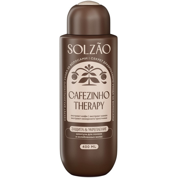 Шампунь для волос SOLZAO Укрепление и защита от ломкости 400мл