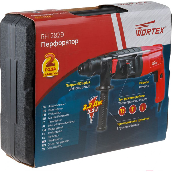 Перфоратор WORTEX RH 2829 в чем. + 2 зубила, 3 сверла (RH282901129)