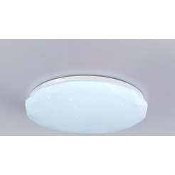 Потолочный светодиодный светильник Ambrella Orbital FZ418 WH (белый)