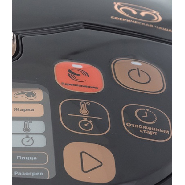 Мультиварка Tefal RK901F32