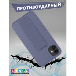 Бампер BINGO Stand для APPLE iPhone 11 фиолетовый