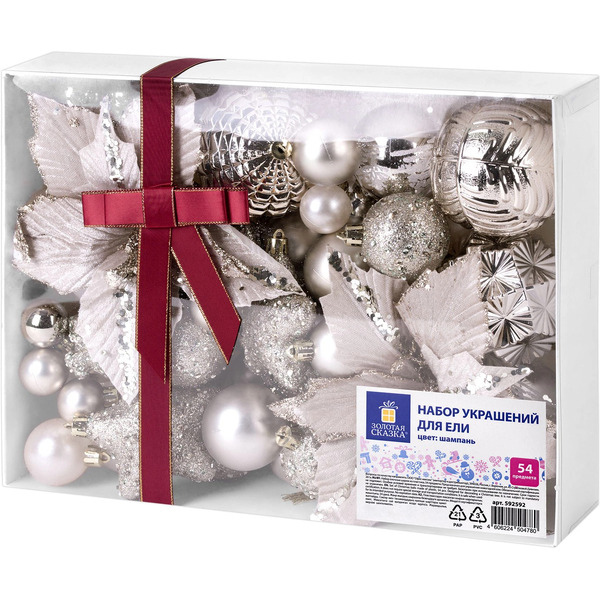 Шары елочные ЗОЛОТАЯ СКАЗКА Light Champagne Style 592592 (шампань)