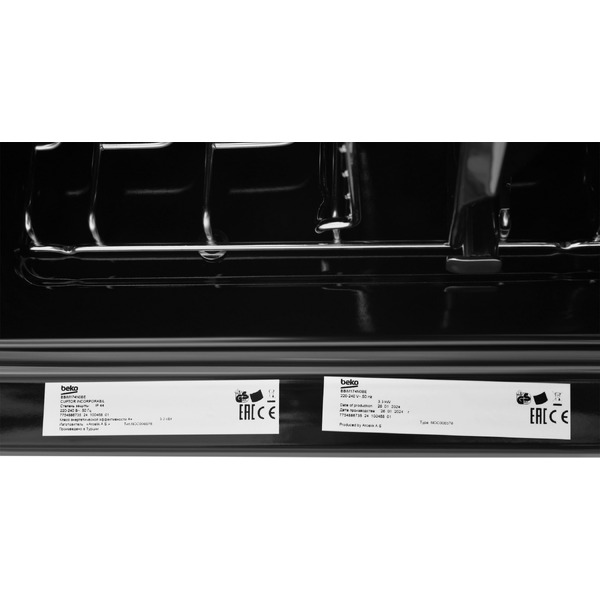 Духовой шкаф BEKO BBIM174N0BE