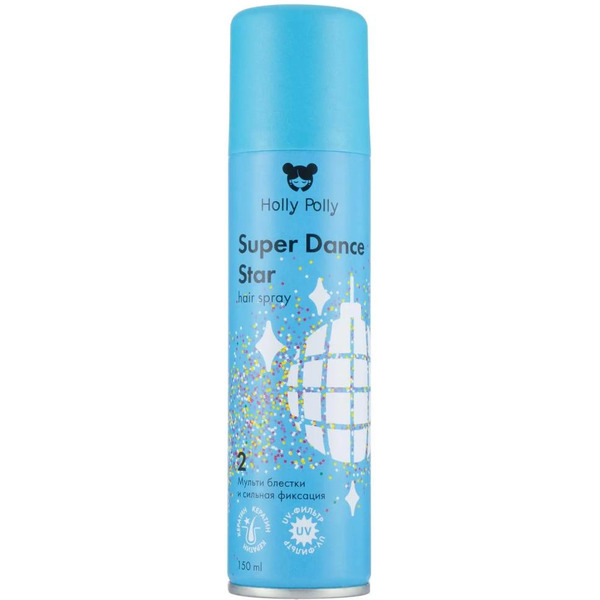Лак для волос Holly Polly Super Dance Star сильной фиксации с мульти блестками,150 мл