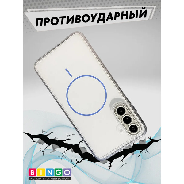 Чехол-накладка Bingo Thin Circle для Samsung A36 Ultra (фиолетовый)