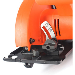 Пила циркулярная PATRIOT CS 141 (190301601)