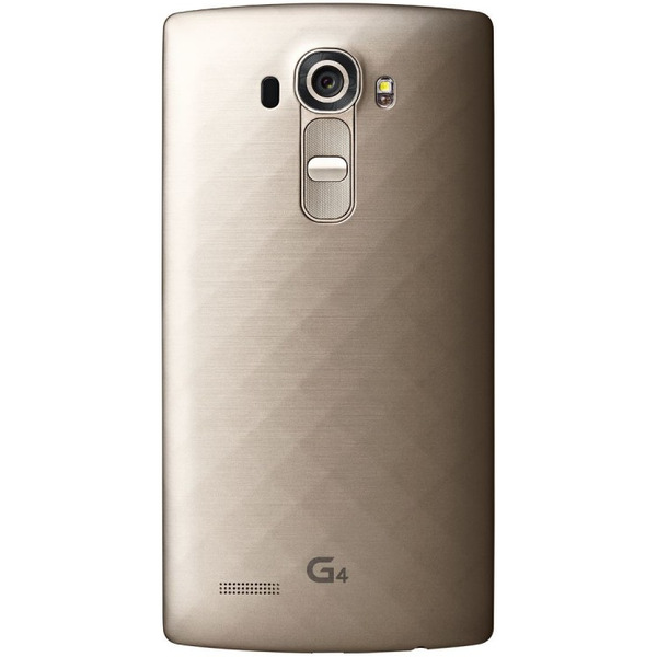 Смартфон LG LG-H736 сияющий золотой (G4s Dual)